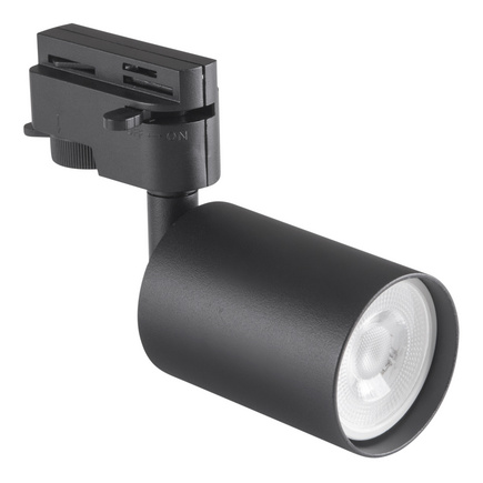 Suporte MR16 Preto Para Trilho Eletrificado Tramontina